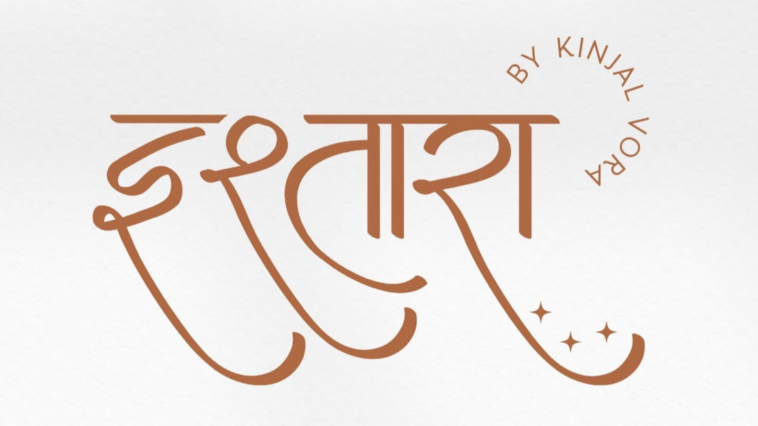 What Makes Kinjal Vora the Go-To Designer for Indian Festive Wear and Handmade Accessories?